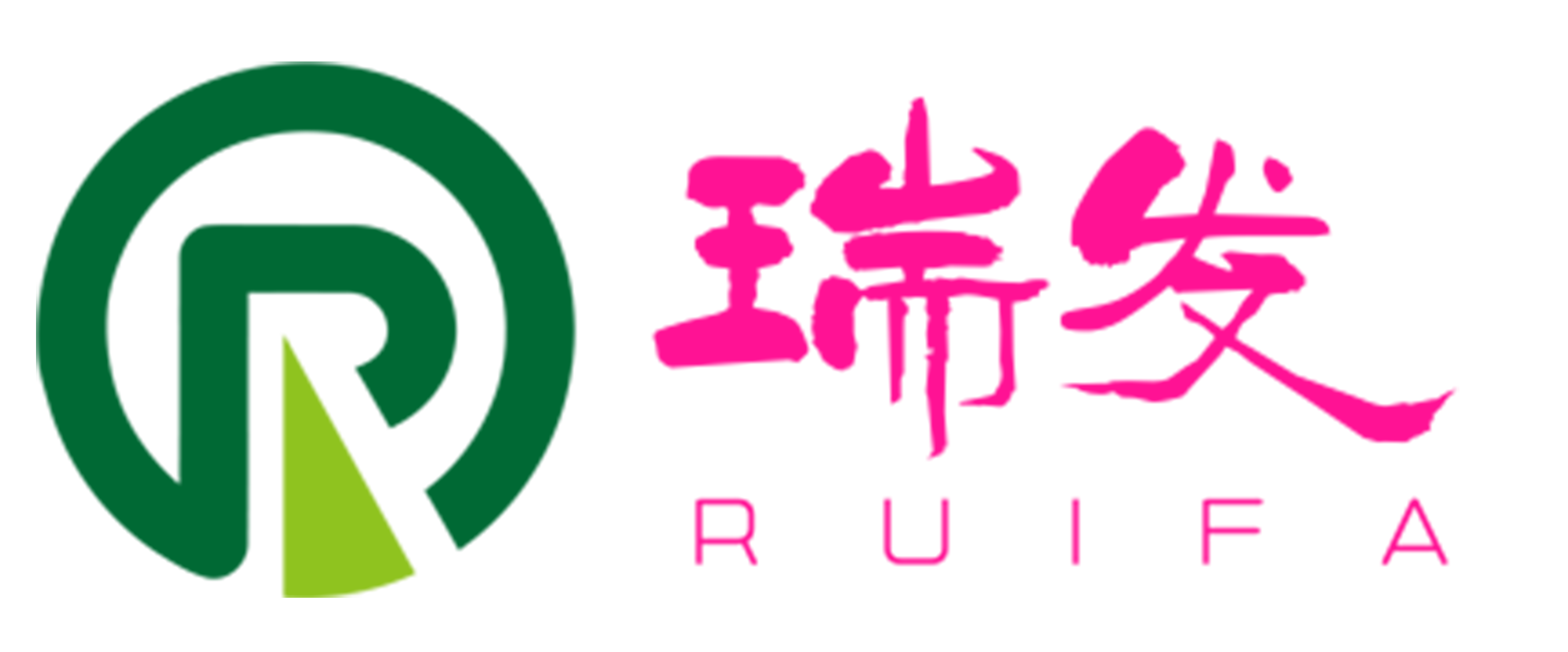 上海瑞发机械设备有限公司